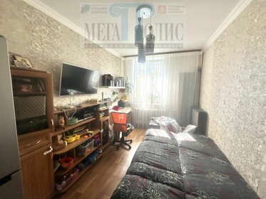 38,5 м², 2-комнатная квартира 2 950 000 ₽ - изображение 30