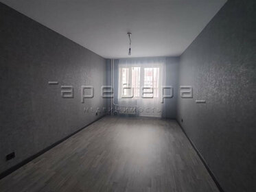28 м², 1-комнатная квартира 3 600 000 ₽ - изображение 31