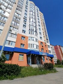 86 м², торговое помещение 77 400 ₽ в месяц - изображение 39