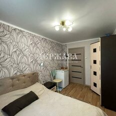 Квартира 45 м², 2-комнатная - изображение 5