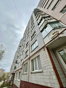 Купить квартиру площадью 40 кв.м. в Мелеузовском районе - изображение 6