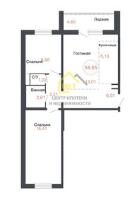 Квартира 58,9 м², 2-комнатная - изображение 1