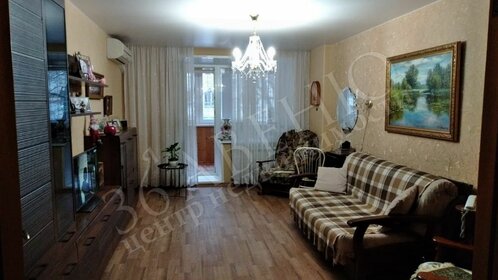 45,3 м², 1-комнатная квартира 4 750 000 ₽ - изображение 140