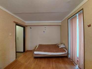 30 м², 1-комнатная квартира 4 400 000 ₽ - изображение 46