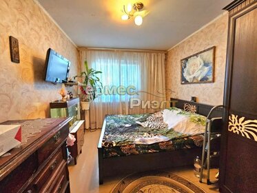 31,1 м², 1-комнатная квартира 2 549 000 ₽ - изображение 34