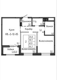 Квартира 64 м², 2-комнатная - изображение 1