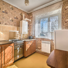 Квартира 31,5 м², 1-комнатная - изображение 1