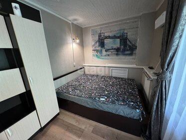 16,5 м², комната 1 100 000 ₽ - изображение 89