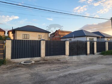 71 м² дом, 4 сотки участок 7 500 000 ₽ - изображение 21