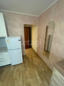 12,3 м², квартира-студия 1 600 000 ₽ - изображение 22