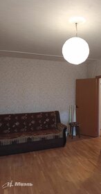 37,6 м², 1-комнатная квартира 13 400 000 ₽ - изображение 5