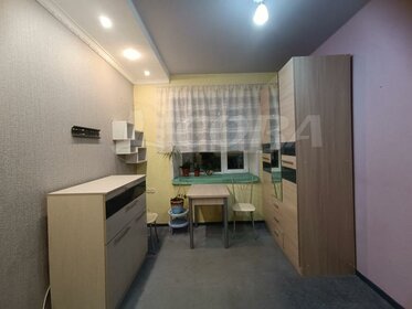 13 м², комната 1 150 000 ₽ - изображение 50