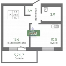 Квартира 35,1 м², 1-комнатная - изображение 2