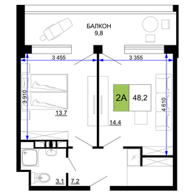 Квартира 48,2 м², 2-комнатные - изображение 1