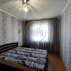 Квартира 123 м², 6-комнатная - изображение 2