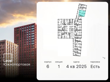 39,4 м², 1-комнатная квартира 17 755 476 ₽ - изображение 2