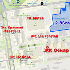 40,9 сотки, участок коммерческого назначения - изображение 1