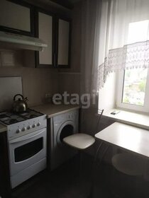 42 м², квартира-студия 25 000 ₽ в месяц - изображение 6