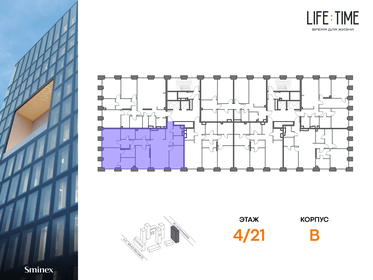 160,1 м², 5-комнатная квартира 83 000 000 ₽ - изображение 92