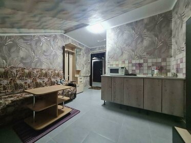 15 м², квартира-студия 1 450 000 ₽ - изображение 81