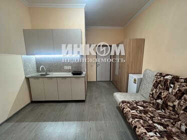 50 м², квартира-студия 37 000 ₽ в месяц - изображение 14