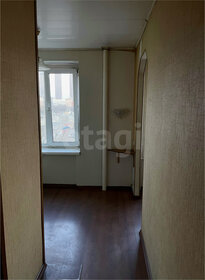 65,4 м², 3-комнатная квартира 17 000 000 ₽ - изображение 104