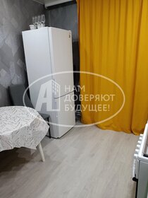 42,1 м², 2-комнатная квартира 3 270 000 ₽ - изображение 18