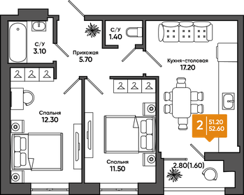 Квартира 52,6 м², 2-комнатная - изображение 1