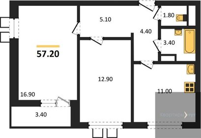 57,1 м², 2-комнатная квартира 7 119 479 ₽ - изображение 11