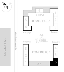 39,8 м², 1-комнатная квартира 9 077 208 ₽ - изображение 11