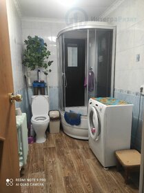 42 м² часть дома, 3,3 сотки участок 2 450 000 ₽ - изображение 47