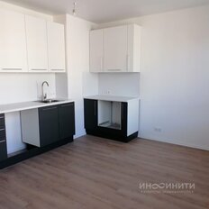 Квартира 25,6 м², студия - изображение 1