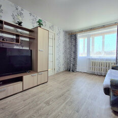 Квартира 46,1 м², 3-комнатная - изображение 5