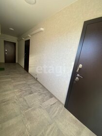 250 м² дом, 5 соток участок 9 500 000 ₽ - изображение 33