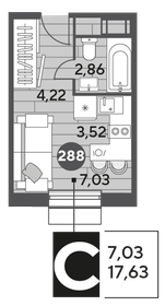 17,6 м², квартира-студия 3 890 941 ₽ - изображение 20