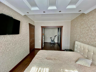 90 м², 4-комнатная квартира 9 100 000 ₽ - изображение 14