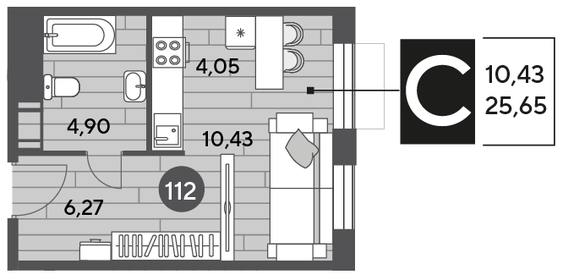 25 м², квартира-студия 4 200 000 ₽ - изображение 28
