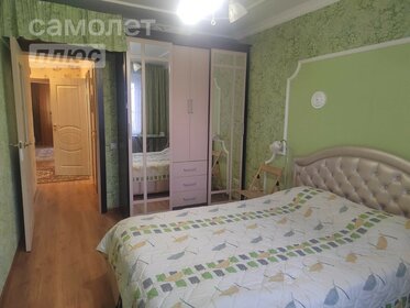 Купить двухкомнатную квартиру с лоджией на улице Новосёлов в Рязани - изображение 39