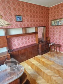 64 м², 3-комнатная квартира 18 890 000 ₽ - изображение 123