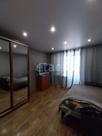 64 м², 3-комнатная квартира 2 800 000 ₽ - изображение 19