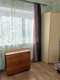 Купить квартиру с высокими потолками в районе Академический в Екатеринбурге - изображение 2