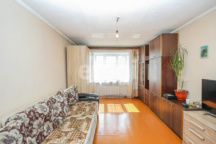 50 м², 2-комнатная квартира 4 350 000 ₽ - изображение 96