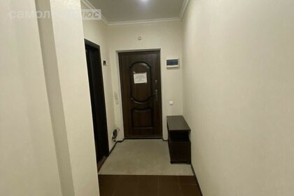 48 м², 1-комнатная квартира 5 000 000 ₽ - изображение 48