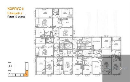 115 м², 3-комнатная квартира 34 500 000 ₽ - изображение 101