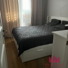 Квартира 61 м², 3-комнатная - изображение 3