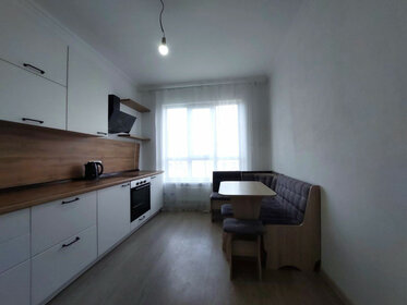 Купить трехкомнатную квартиру в кирпично-монолитном доме в Щёлковском районе - изображение 2