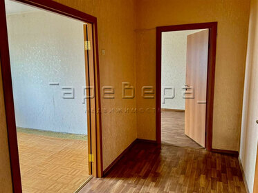 52,5 м², 2-комнатная квартира 5 850 000 ₽ - изображение 38