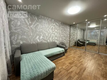 43 м², 2-комнатная квартира 5 180 000 ₽ - изображение 26