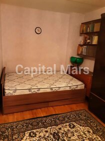 17,4 м², квартира-студия 43 000 ₽ в месяц - изображение 41