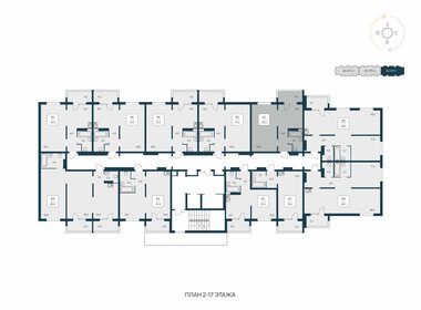 Квартира 40,9 м², 1-комнатная - изображение 2